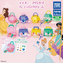 Disney Princess Vanity Bag Charm - 40pc assort pack