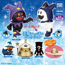 Shin Megamitensei Series So Many Devil Collection - 30pc assort pack
