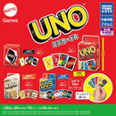 UNO Mini Card 6 - 30pc assort pack
