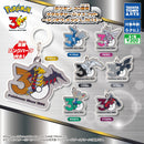 Pokemon 30th Anniversary Metal Charm Mascot Shino Isshu Karosu - 40pc assort pack