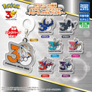 Pokemon 30th Anniversary Metal Charm Mascot Aurora Gararu Parudea - 40pc assort pack