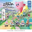 Kirby's Dreamland Air Rider Power Up! Acrylic Charm - 40pc assort pack