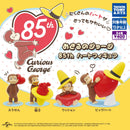 Curious George 85th Heart Figure - 30pc assort pack