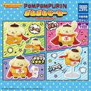 Sanrio Pom Pom Hero - 30pc assort pack