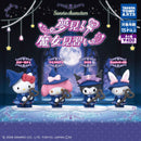 Sanrio Characters Dreaming Witch Minarai - 30pc assort pack