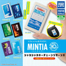 Mintia Shaka Shaka Keychain Returns - 40pc assort pack