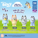 Bluey Flocky Figure 2 - 30pc assort pack