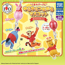 Winnie the Pooh Yura Yura Connect Mascot Red Shirt Friends - 30pc assort pack