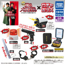 Odoru Daisousasen NEW x Gacha Police - 30pc assort pack