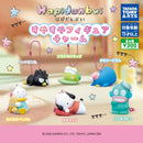 Sanrio Hapidanbui Suya Suya Figure Charm - 40pc assort pack