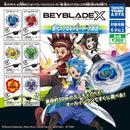 BEYBLADE X Historical Capsule Shooter Allstars - 40pc assort pack
