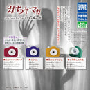 Gacha Maga Kids Scared of Toy Camera - 40pc assort pack
