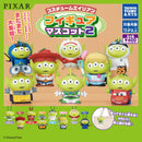 Alien Costume Figure Mascot vol.2 - 30pc assort pack