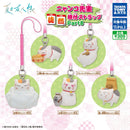 Natsume's Book of Friends Nyanko Sensei Tsurezure Netsuke Strap Part 8 - 40pc assort pack
