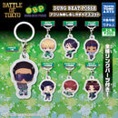 DUNG BEAT POSSE  Acrylic Eyecatch Gacha Mascot - 40pc assort pack