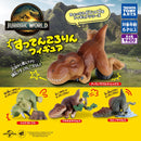 Jurassic World Sutten Kororin Figure - 30pc assort pack