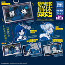 Urban Myth Dissolution Center Gimick Acrylic Keychain - 30pc assort pack