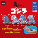 Godzilla Kata-zun Figure - 30pc assort pack