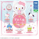 Sanrio Characters Star Color Angel Charm Candy Pink ver. - 40pc assort pack