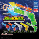 Space Rubber Band Gun - 50pc assort pack