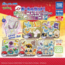 Pokemon Ball'n Get! Pokemon Sticker Collection vol.3 - 50pc assort pack