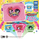 Power Puff Girls Mofu Mofu Pochette - 20pc assort pack