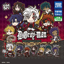 D.Gray-man Deformed Rubber Keychain - 40pc assort pack