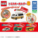 Tomica Keychain 8 - 40pc assort pack