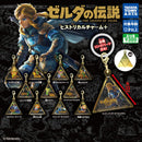 Legend of Zelda Historical Charm + - 40pc assort pack