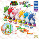 Super Mario Toko Toko Yoshii - 30pc assort pack