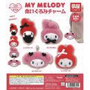 Sanrio My Melody Stuffed Toy Charm - 30pc assort pack