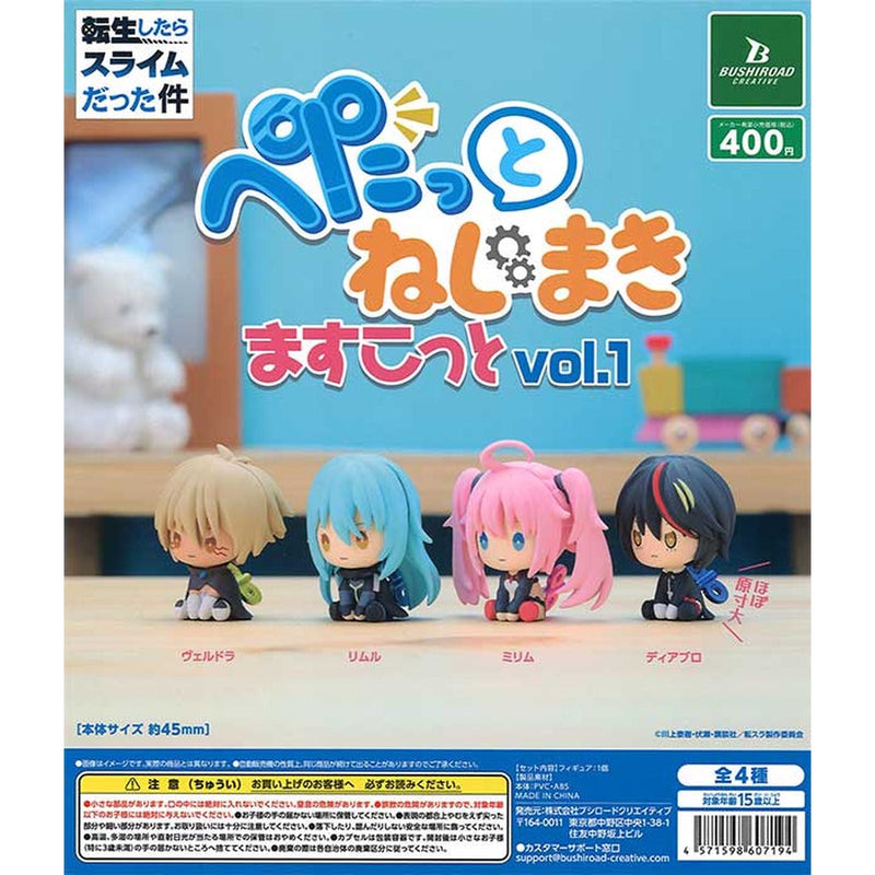 That Time I Got Reincarnated as a Slime PETTATO Nejimaki Mascot Vol.1 - 30 pc assort pack