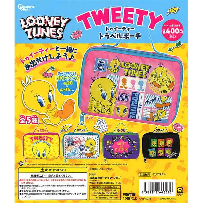 Tweety Travel Pouch - 30pc assort pack
