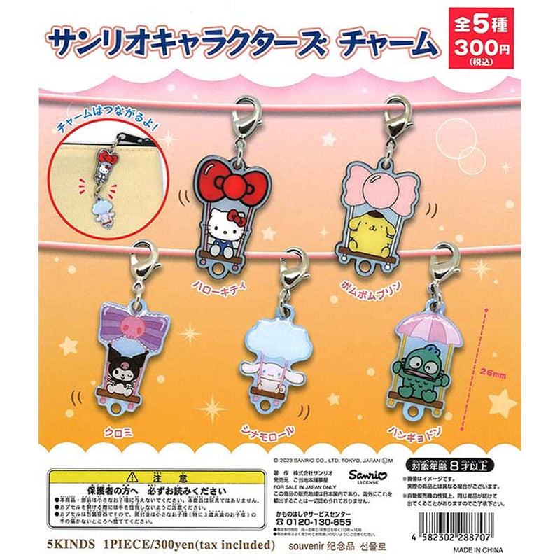 Sanrio Characters Charm - 40pc assort pack
