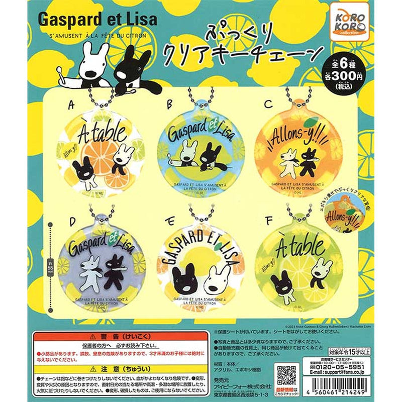 Gaspard and Lisa PUKKURI Clear Keychain - 40pc assort pack