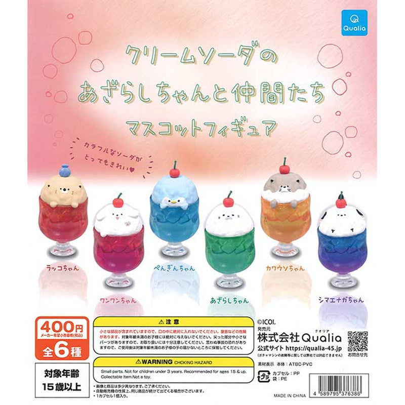 [50% OFF] Ceam Soda Seal and Friends Mascot Figure - 30pc assort pack