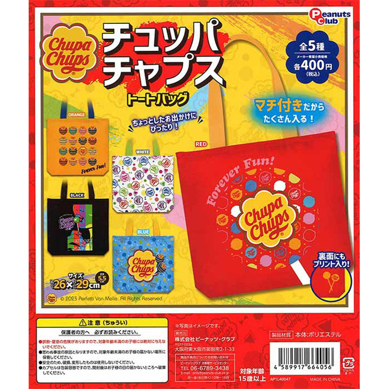 Chuppa Chaps Tote Bag - 30pc assort pack