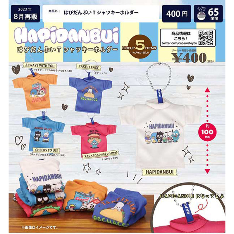 Sanrio Hapidanbui T Shirt Keychain - 30pc assort pack