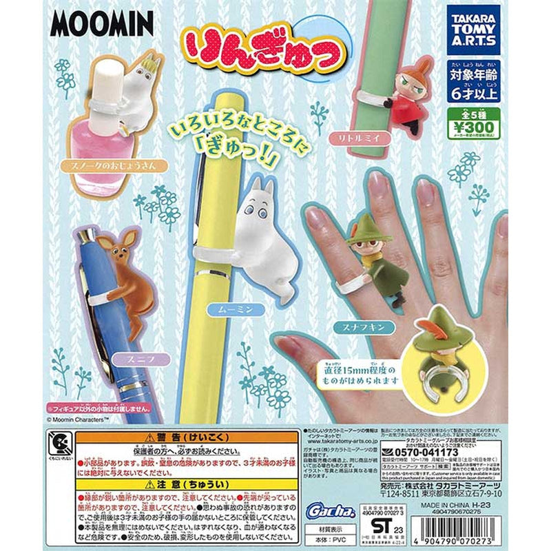 MOOMIN Ringyu - 40pc assort pack
