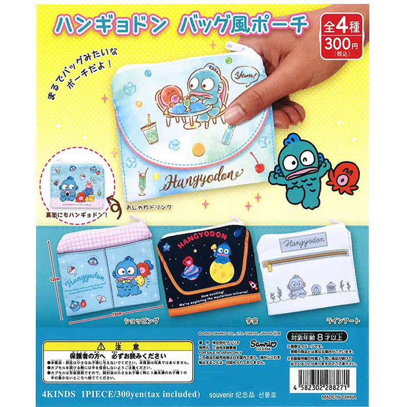 Sanrio Characters HANGYODON Bag Style Pouch - 40pc assort pack [Pre Order November 2023][2nd Chance]