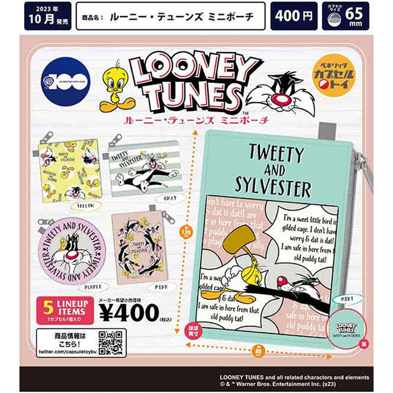Looney Tunes Mini Pouch - 30 pc assort pack [Pre Order November 2023][2nd Chance]