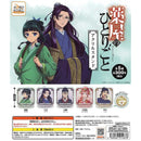 The Apothecary Diaries Acrylic Stand - 40 pc assort pack