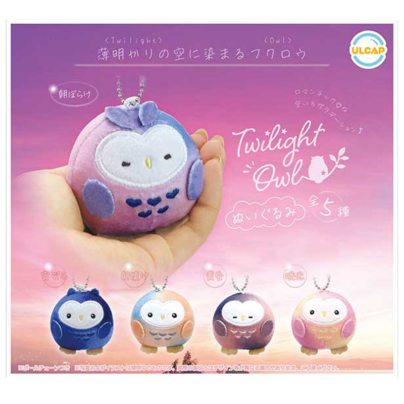 Twilight Owl Stuffed Toy - 40pc assort pack [Pre Order February 2024][2nd Chance]