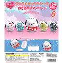Sanrio Characters Wake-up Mascot - 30pc assort pack