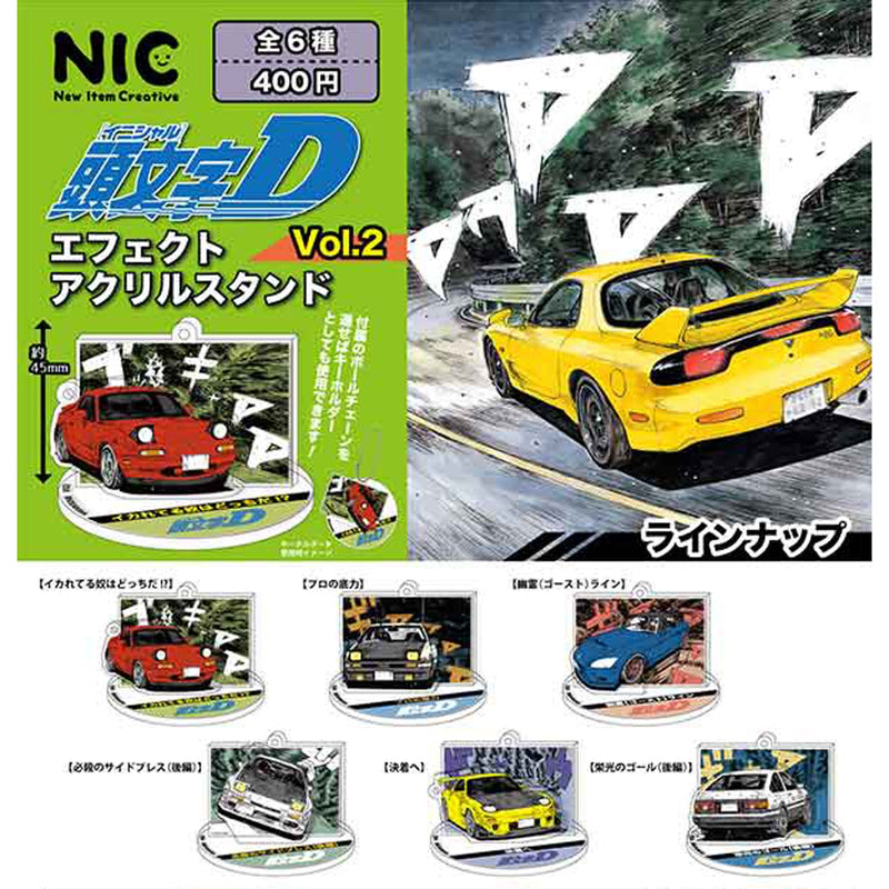 Initial D Effect Acrylic Stand vol.2 - 30pc assort pack [Pre Order April 2024][2nd Chance]