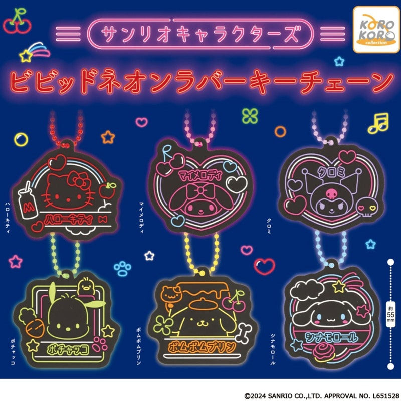 [30% OFF] Sanrio Characters Vivid Neon Rubber Keychain - 40pc assort pack
