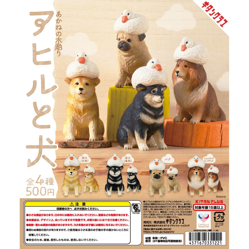 Anane's Wooden Carved Duck and Dog - 20pc assort pack [Secret Pre Order February 2026]
