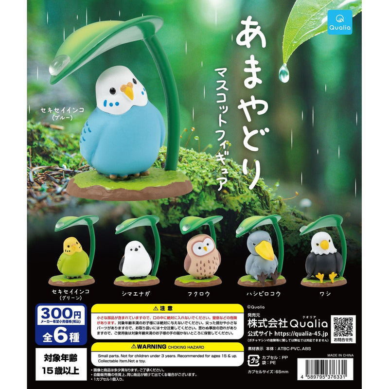 Amayadori Mascot Figure - 40pc assort pack [Secret Pre Order March 2026]