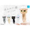 Washed Cat Stuffed Toy - 20pc assort pack [Secret Pre Order January 2027]
