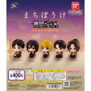 Attack on Titan 10th Anniversary ver. MACHIBOUKE - 30pc assort pack